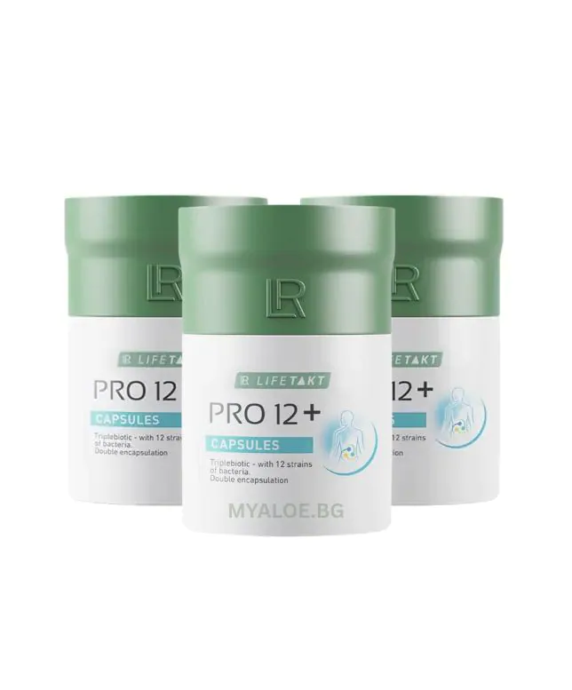 LR Pro 12 + Plus Капсули Троен Комплект