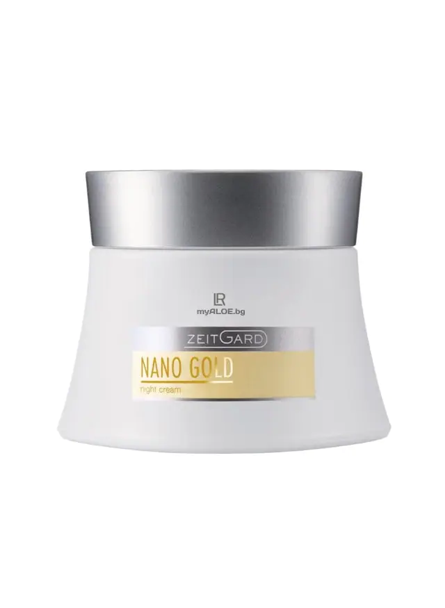 LR ZEITGARD Nanogold 2в1 Околоочен крем и маска