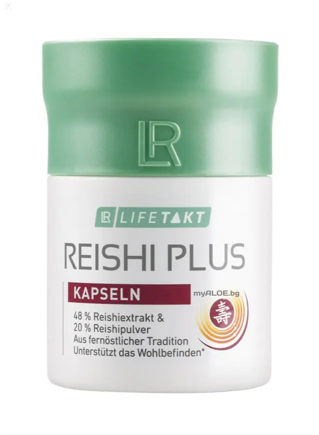 LR Reishi Plus - Рейши Плюс Капсули