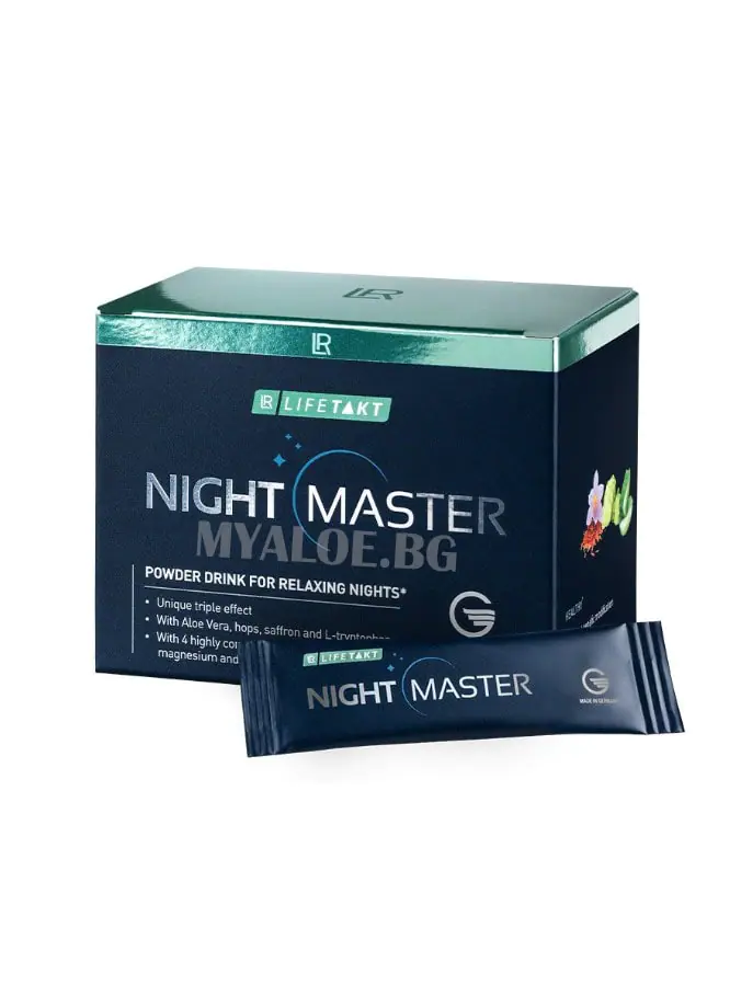 LR Night Master - Здрав и Спокоен Сън