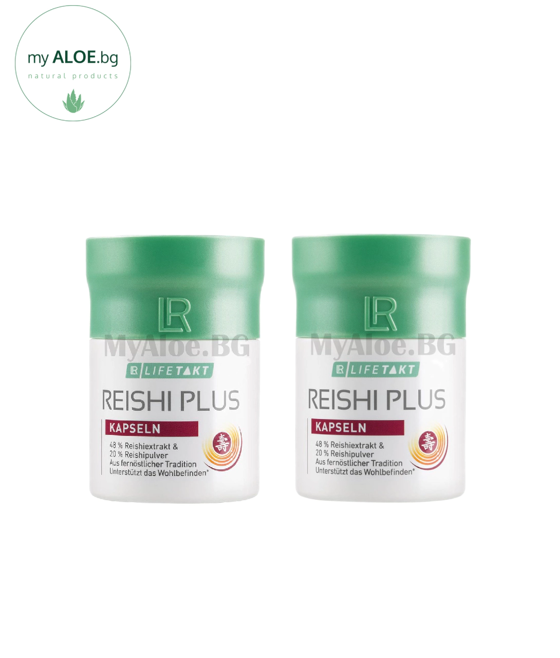 LR Reishi Plus Капсули двоен Комплект + Подарък