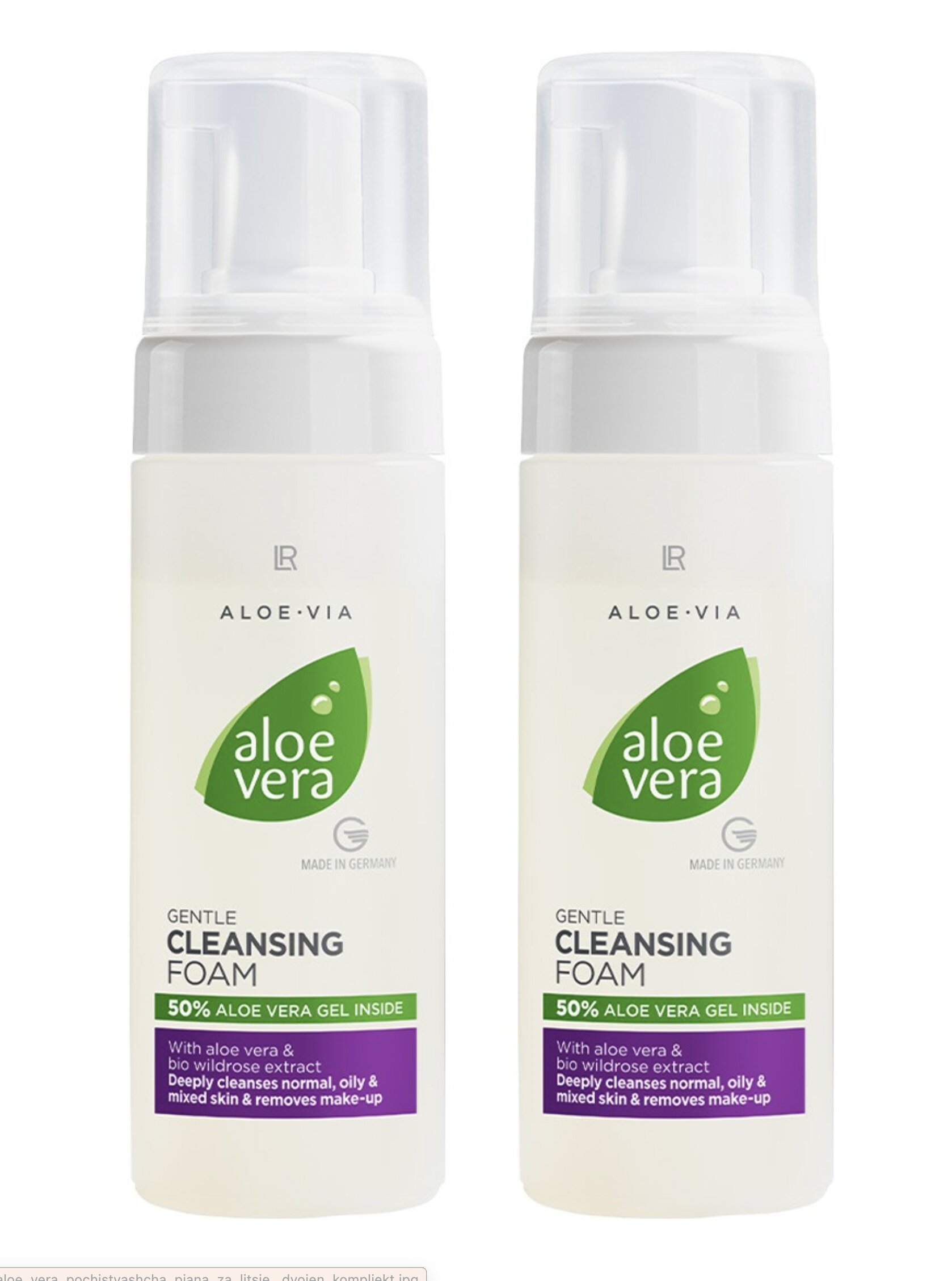 Aloe Vera Почистваща пяна за лице, двоен комплект MOETOZDRAVE.BG